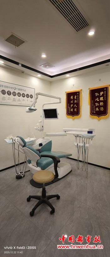 微信图片_20251223204413_316_2