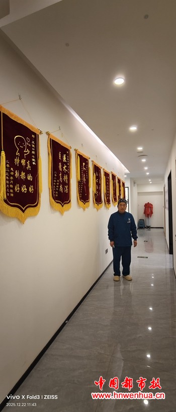 微信图片_20251223204408_313_2