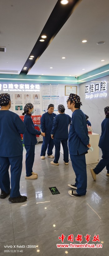 微信图片_20251223204415_317_2