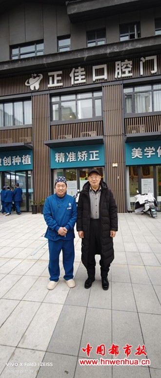 微信图片_20251223204417_318_2