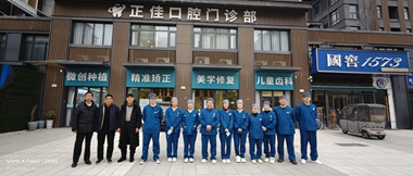 微信图片_20251223204418_319_2