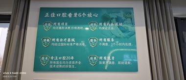 微信图片_20251223204358_307_2