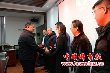 微信图片_2025-12-24_083337_046