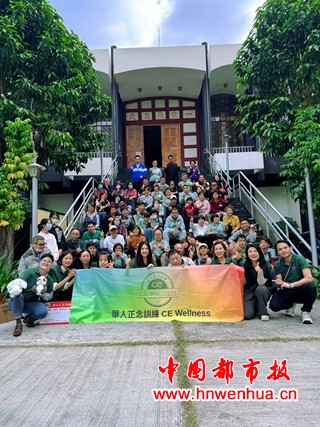 微信图片_2025-12-24_231305_151