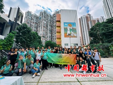 微信图片_2025-12-24_231357_031