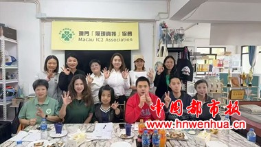 微信图片_2025-12-24_231421_513