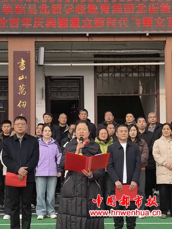 微信图片_20251224094815_16_102