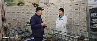 微信图片_20251225194845_333_2