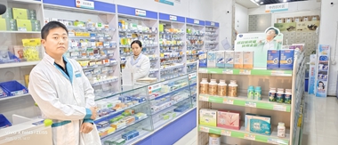 微信图片_20251225194835_327_2