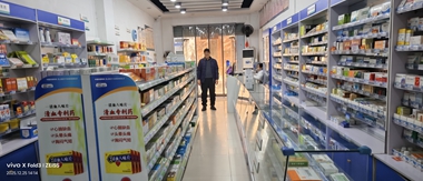 微信图片_20251225194842_331_2