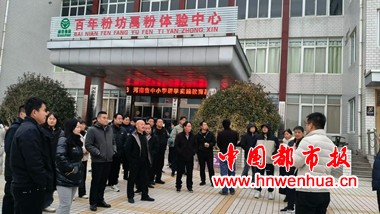 微信图片_20251226162126_104_55