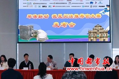 微信图片_2025-12-26_225756_937