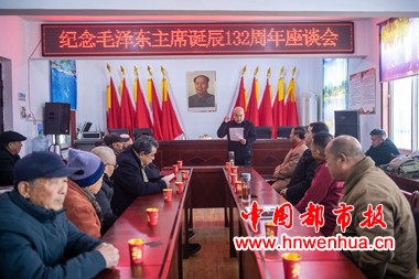 微信图片_20251227102630_111_55