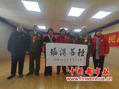 微信图片_20251228164359_146_113