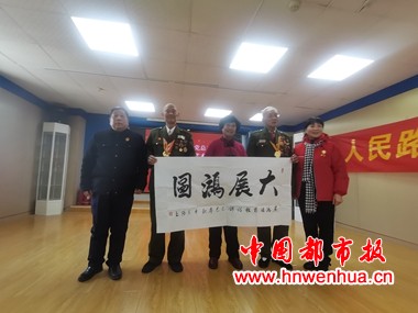 微信图片_20251228164412_147_113