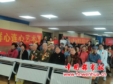 微信图片_20251228164453_150_113