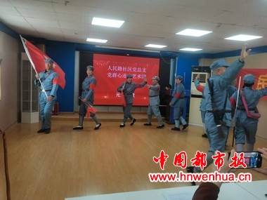 微信图片_20251228164514_152_113