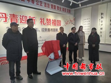 微信图片_20251229184759_119_55