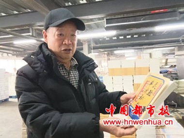 微信图片_20251231170029_111_200