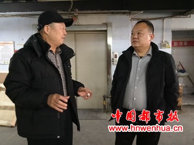 微信图片_20251231170030_112_200