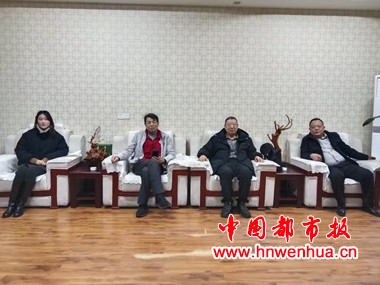 微信图片_20251231170019_97_200