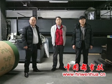 微信图片_20251231170024_104_200