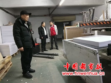 微信图片_20251231170023_102_200