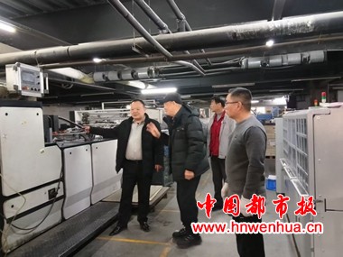 微信图片_20251231170024_105_200