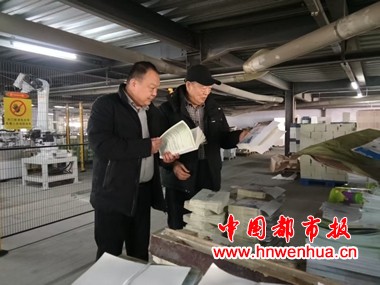 微信图片_20251231170025_106_200