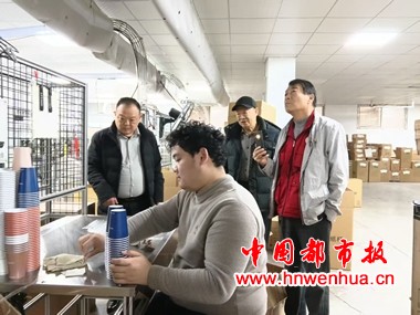 微信图片_20251231170021_100_200