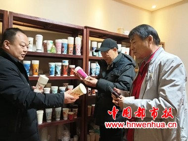 微信图片_20251231170021_99_200