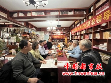 微信图片_2025-12-31_175449_165