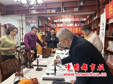 微信图片_2025-12-31_175455_773