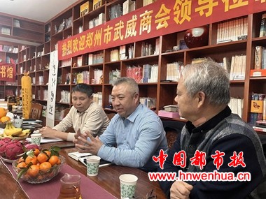 微信图片_2025-12-31_175505_819