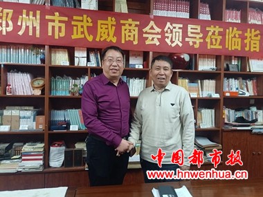 微信图片_2025-12-31_175520_392