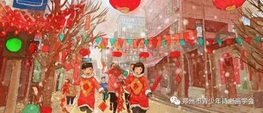 微信图片_2026-01-01_084619_686