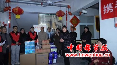 微信图片_20260101094916_30_456