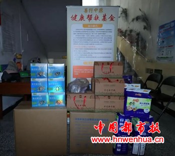 微信图片_20260101094928_31_456