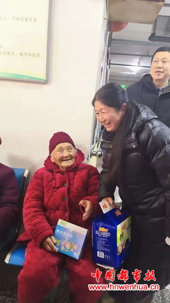 微信图片_20260101094957_33_456