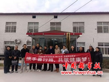 微信图片_20260101095025_35_456