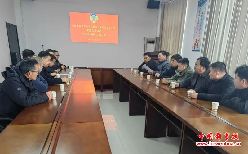 微信图片_2026-01-01_132747_502