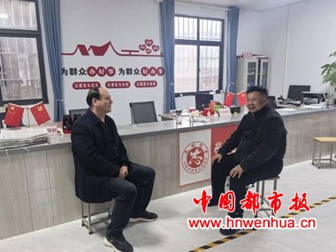 微信图片_2026-01-03_094346_297