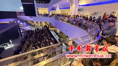 微信图片_2026-01-09_114444_695