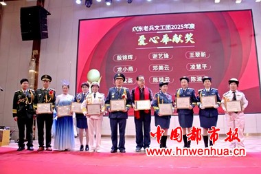 微信图片_2026-01-09_114537_236