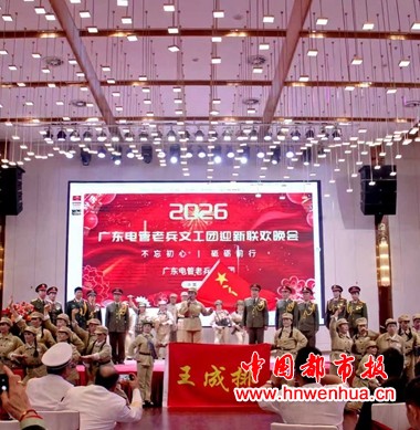 微信图片_2026-01-09_114543_315