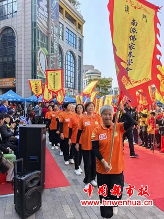 微信图片_2026-01-09_114648_041