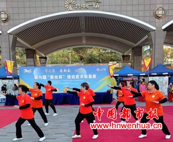 微信图片_2026-01-09_114653_225