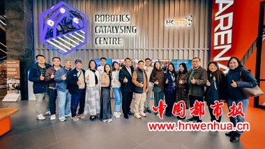 微信图片_2026-01-09_114623_387