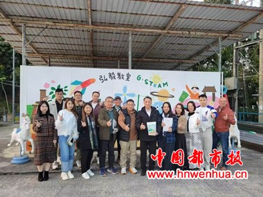 微信图片_2026-01-09_114629_191