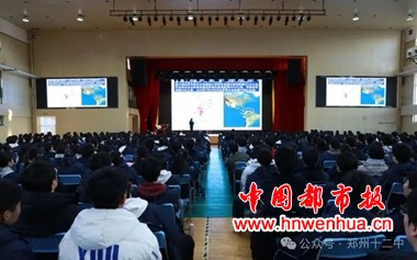 微信图片_2026-01-11_083605_655